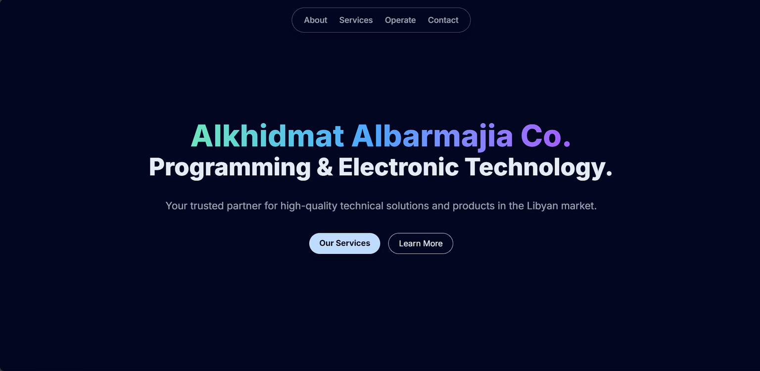 Alkhidmat Albarmajia project screenshot