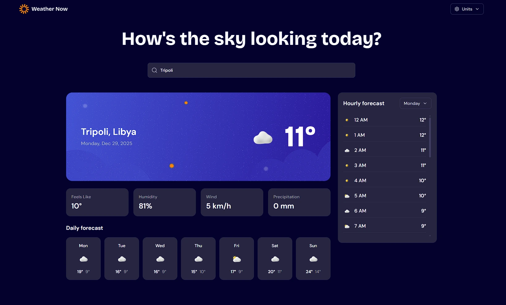 Weather Now project screenshot